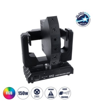 GloboStar® HADES 51199 Επαγγελματική Κινούμενη Ρομποτική Μπάρα Super LASER BEAM Light 150W - 6 x 1W Laser - 300mW RED-638nm - 100mW GREEN-531nm - 600mW BLUE-442nm - AC 220V-240V IP20 3in1 RGB DMX512 - Μ36 x Π25 x Υ46cm - 2 Χρόνια Εγγύηση